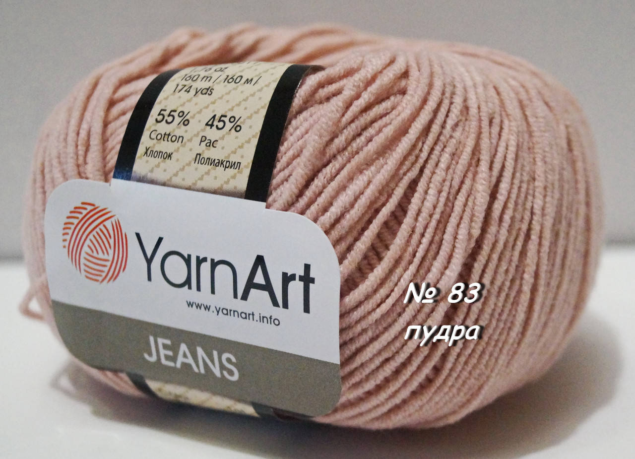 Нитки пряжа для вязания хлопок акрил JEANS Джинс от YarnArt Ярнарт № 83 - пудра, Лимонный
Нитки пряжа для вязания хлопок акрил JEANS Джинс от YarnArt Ярнарт № 83 - пудра, Лимонный