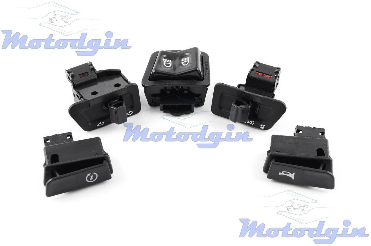 Кнопки руля набор GY6 50/125/150
Кнопки руля набор GY6 50/125/150