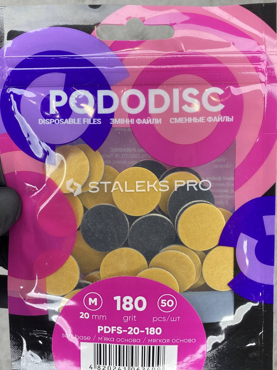 Сменные файлы для педикюрного диска 20 мм на мягкой основе 180 грит STALEKS PRO PODODISC M 50 шт PDFS-20-180
Сменные файлы для педикюрного диска 20 мм на мягкой основе 180 грит STALEKS PRO PODODISC M 50 шт PDFS-20-180