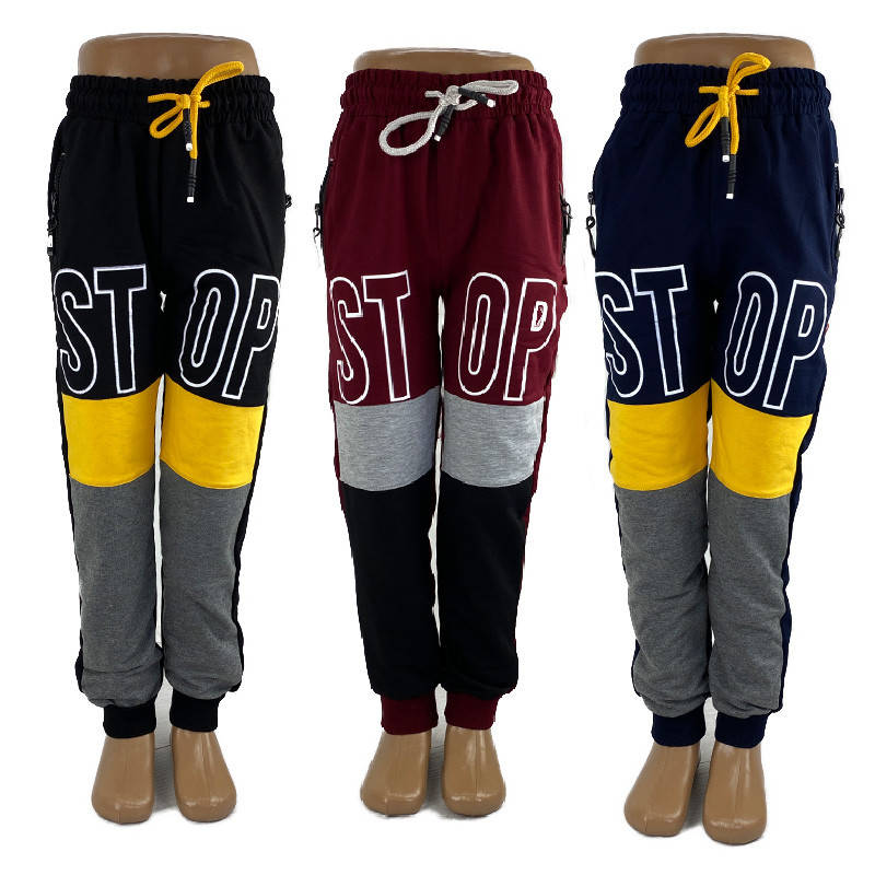 Штаны спортивные для мальчика 110-128 см (5-8л.)арт.3184, 3 цвета
Штаны спортивные для мальчика 110-128 см (5-8л.)арт.3184, 3 цвета