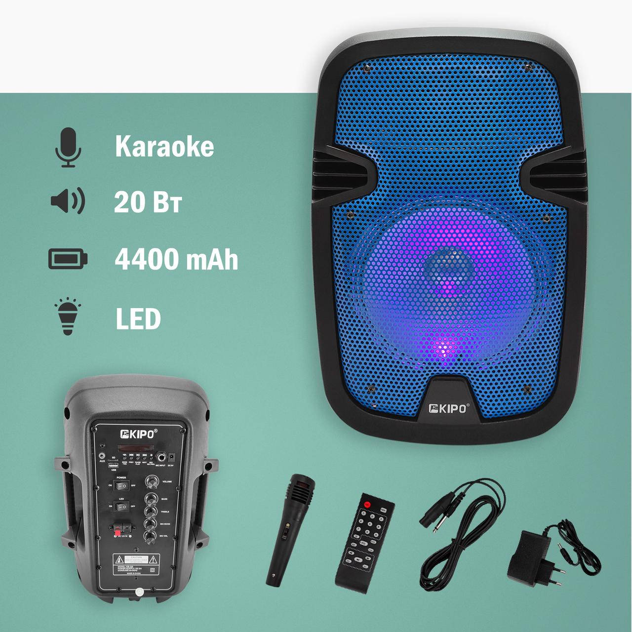 Портативная bluetooth колонка KIPO KB-Q5 с микрофоном портативная блютуз колонка
Портативная bluetooth колонка KIPO KB-Q5 с микрофоном портативная блютуз колонка