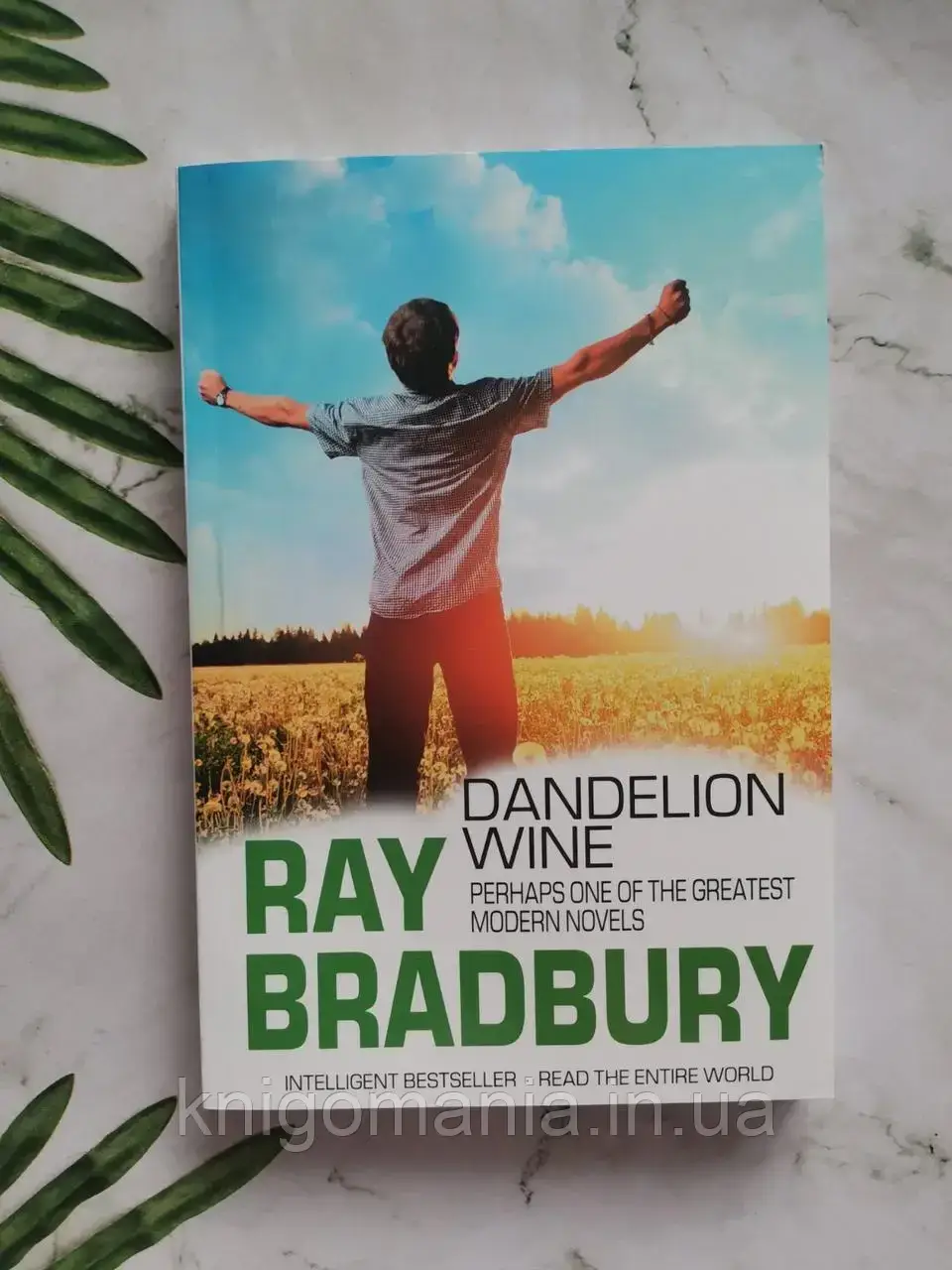 "Вино из одуванчиков / Dandelion Wine" Р. Брэдбери/ R.Bradbury
"Вино из одуванчиков / Dandelion Wine" Р. Брэдбери/ R.Bradbury