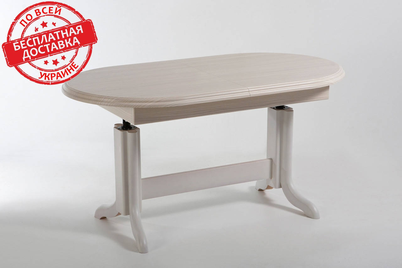 Стол кухонный -трансфомер "Нью-Хейвен" Вудлайн белый Biformer, Разные цвета
Стол кухонный -трансфомер "Нью-Хейвен" Вудлайн белый Biformer, Разные цвета