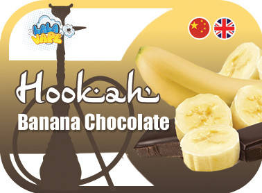 Кальянный ароматизатор Banana Chocolate (Банановый шоколад) 30мл, Ароматизатор для кальяна
Кальянный ароматизатор Banana Chocolate (Банановый шоколад) 30мл, Ароматизатор для кальяна