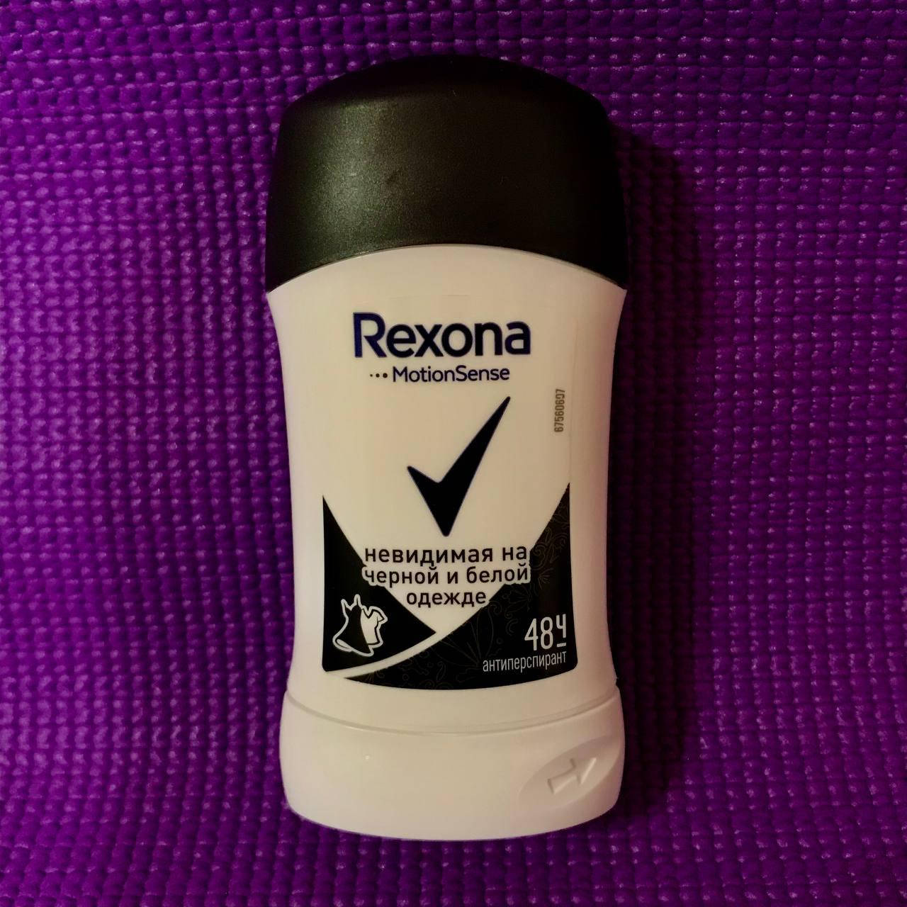 Дезодорант Rexona,дезодорант рексона для женщин,Rexona Антибактериальный и Невидимый на черном и белом
Дезодорант Rexona,дезодорант рексона для женщин,Rexona Антибактериальный и Невидимый на черном и белом