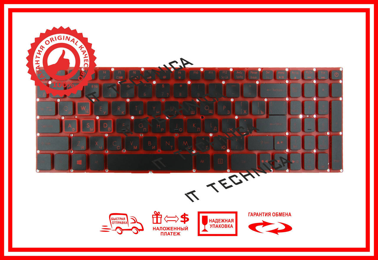 Клавіатура ACER Nitro 5 AN515-31 AN515-41 AN515-42 AN515-51 AN515-52 Черная з підсвічуванням RUUS, Черный
Клавіатура ACER Nitro 5 AN515-31 AN515-41 AN515-42 AN515-51 AN515-52 Черная з підсвічуванням RUUS, Черный