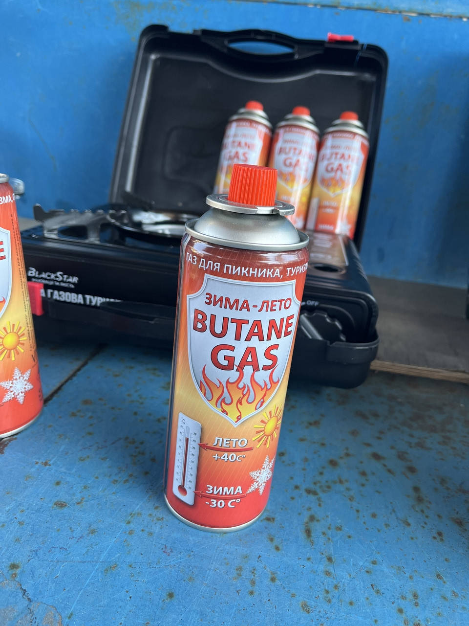 Газ для портативных печек и газовых горелок BUTANE GAS 220г 
Газ для портативных печек и газовых горелок BUTANE GAS 220г