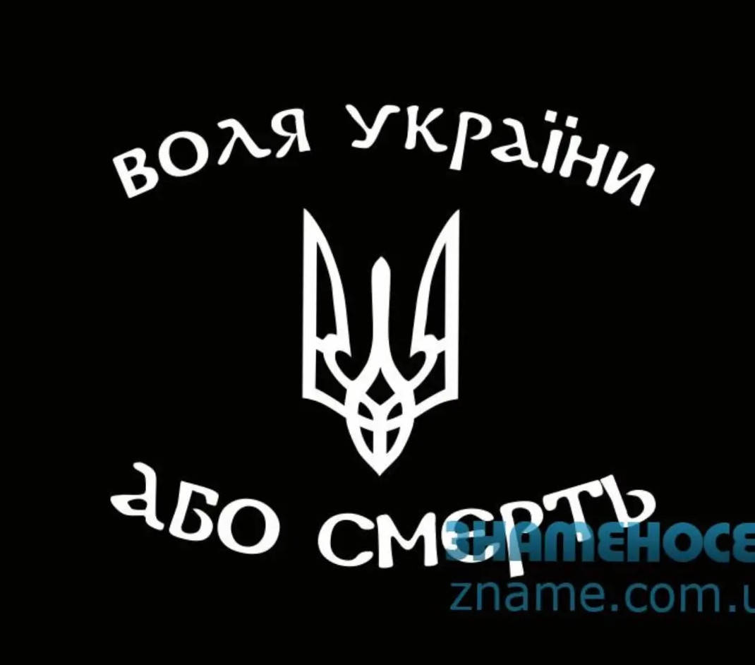 Наклейки патриотические и под заказ на машину, телефон большие и маленькие цвет под заказ реклама
Наклейки патриотические и под заказ на машину, телефон большие и маленькие цвет под заказ реклама