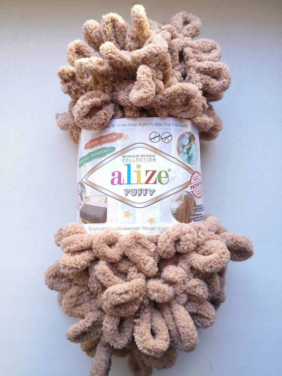 Пряжа Alize Puffy Ализе Пуффи цвет бежевый 262 для вязания без спиц руками с петельками петлями
Пряжа Alize Puffy Ализе Пуффи цвет бежевый 262 для вязания без спиц руками с петельками петлями