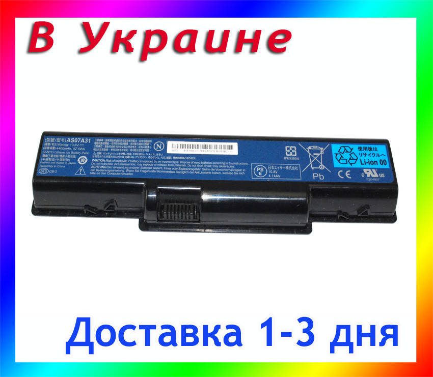 Батарея Acer AS07A31 Aspire 2930 4220 4230 4232 4235 4240 4310 4315 4320 4330 4520 4530 4535 4710 4720 5200mAh, Черный
Батарея Acer AS07A31 Aspire 2930 4220 4230 4232 4235 4240 4310 4315 4320 4330 4520 4530 4535 4710 4720 5200mAh, Черный