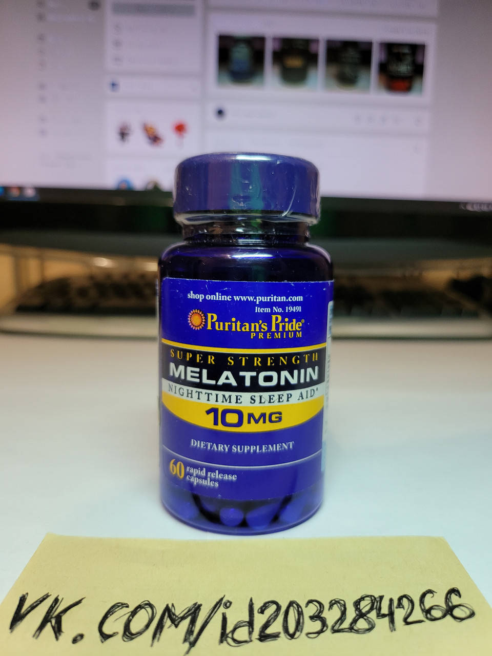 Витамины для сна мелатонин Puritan`s Pride Melatonin 10 mg 60 капсул пуританс прайд снотворное
Витамины для сна мелатонин Puritan`s Pride Melatonin 10 mg 60 капсул пуританс прайд снотворное