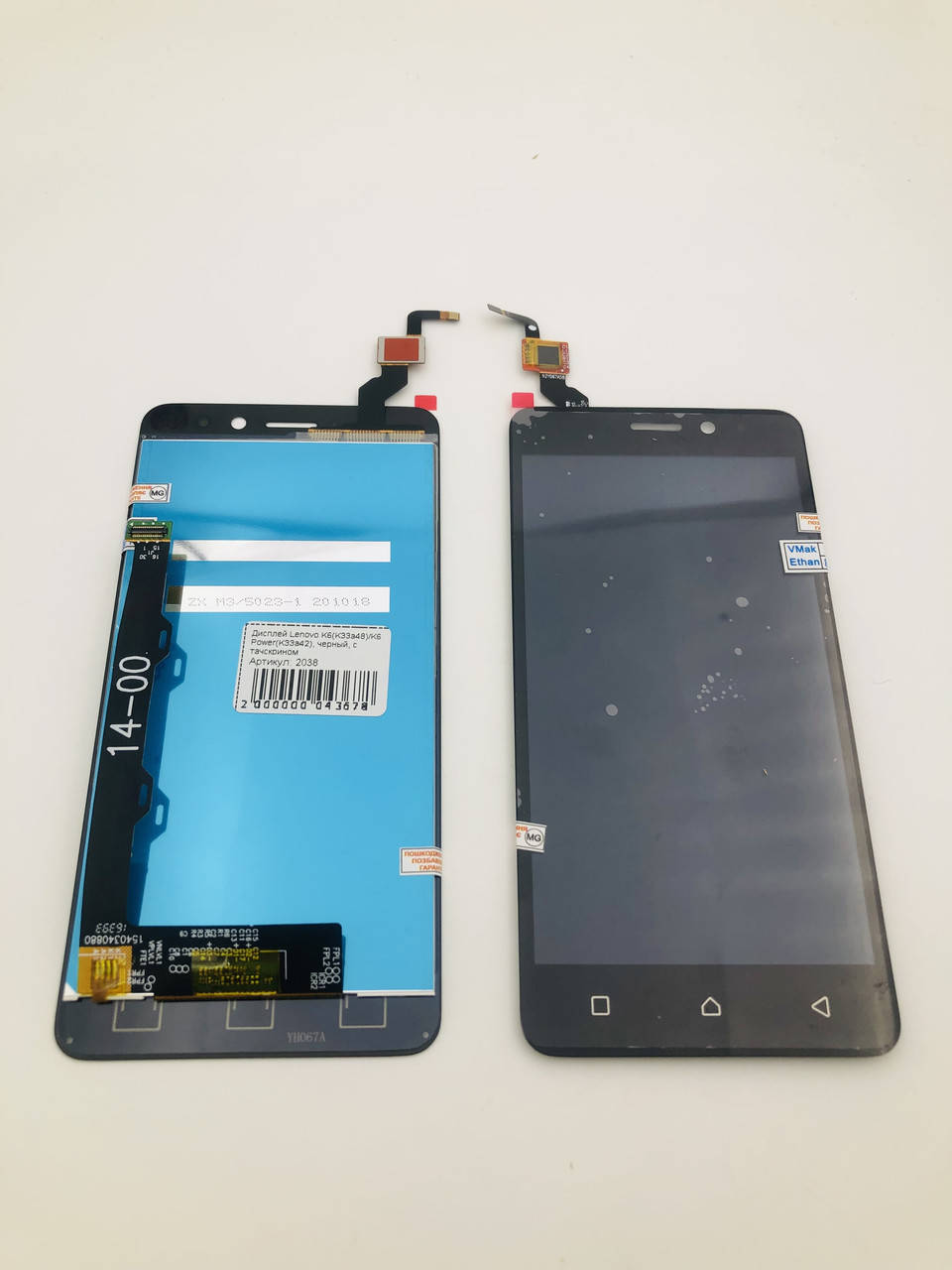 Дисплей для мобильного телефона Lenovo K6(K33a48)/K6 Power(K33a42), черный, с тачскрином
Дисплей для мобильного телефона Lenovo K6(K33a48)/K6 Power(K33a42), черный, с тачскрином
