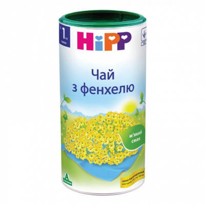 Детский чай HiPP из фенхеля, от 0 мес. 200 гр (1423011)