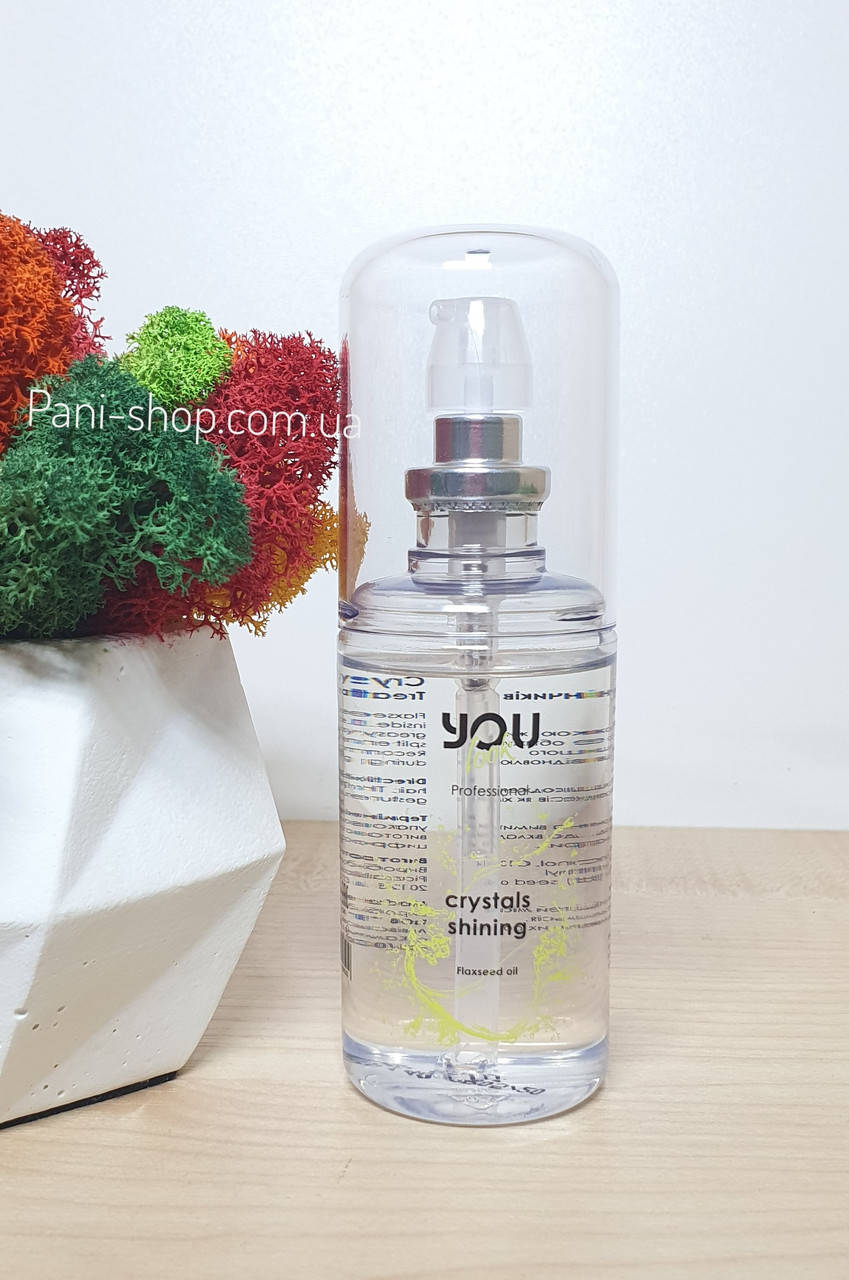 Кристаллы с маслом льна для секущихся кончиков волос You Look Professional Crystals shining, 80 мл
Кристаллы с маслом льна для секущихся кончиков волос You Look Professional Crystals shining, 80 мл