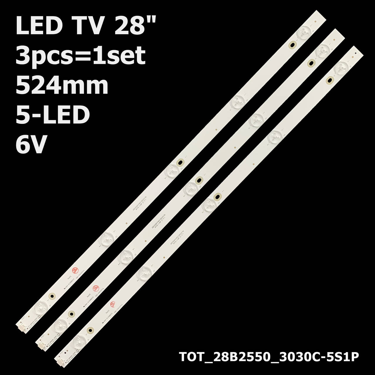 LED підсвітка TV 28" 5-led 6V 524mm H28V9900 4C-LB280T-YH1 TOT-28B2550-3030C-5S1P TOT_28B2550 3pcs=1set
LED підсвітка TV 28" 5-led 6V 524mm H28V9900 4C-LB280T-YH1 TOT-28B2550-3030C-5S1P TOT_28B2550 3pcs=1set