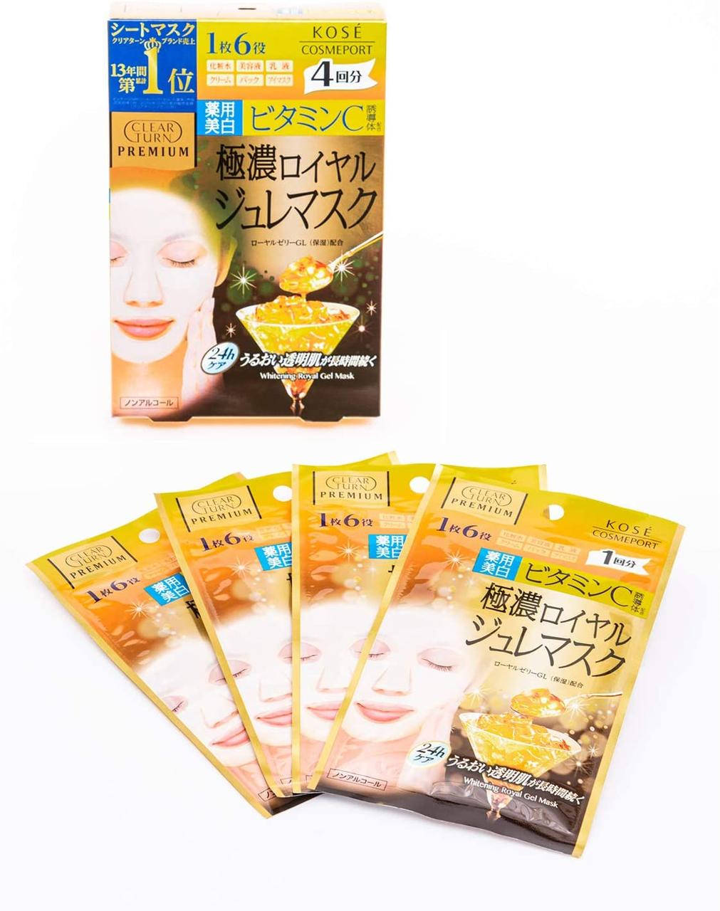 Clear Turn Premium Royal Jure Mask Vitamin C Отбеливающая премиум маска с витамином С, 1 шт
Clear Turn Premium Royal Jure Mask Vitamin C Отбеливающая премиум маска с витамином С, 1 шт