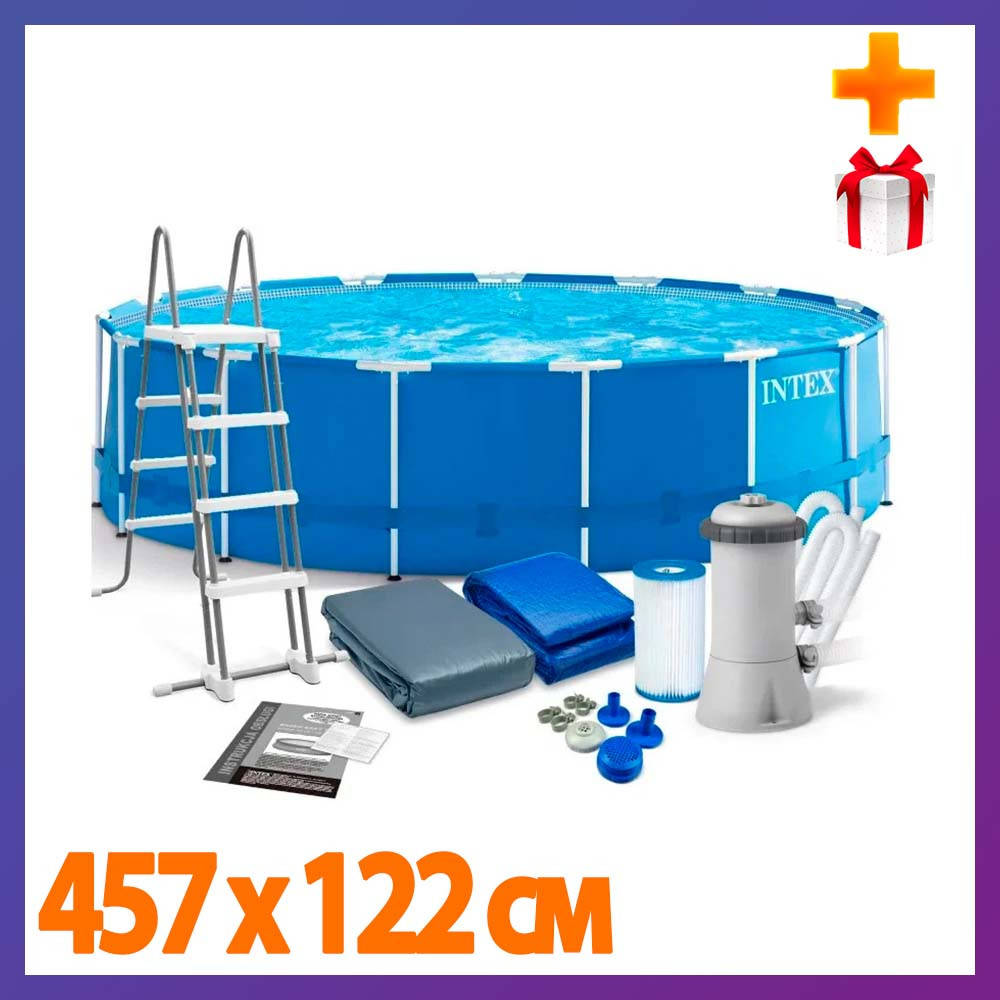 Круглый семейный каркасный бассейн Intex 28242 (фильтр-насос, лестница, тент, подстилка (457 x 122 см)
Круглый семейный каркасный бассейн Intex 28242 (фильтр-насос, лестница, тент, подстилка (457 x 122 см)