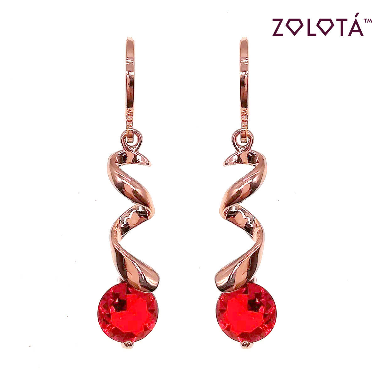 Серьги Zolota с красными фианитами (куб. цирконием), из медицинского золота, в позолоте, ЗЛ00652 (1)
Серьги Zolota с красными фианитами (куб. цирконием), из медицинского золота, в позолоте, ЗЛ00652 (1)