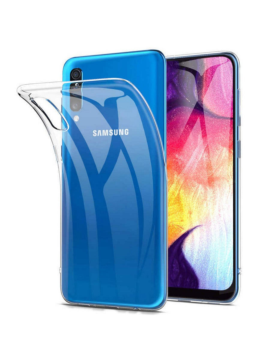 Силиконовый прозрачный чехол для Samsung A30s \ Прозрачный чехол для Cамсунг А30с (бампер силиконовый)
Силиконовый прозрачный чехол для Samsung A30s \ Прозрачный чехол для Cамсунг А30с (бампер силиконовый)