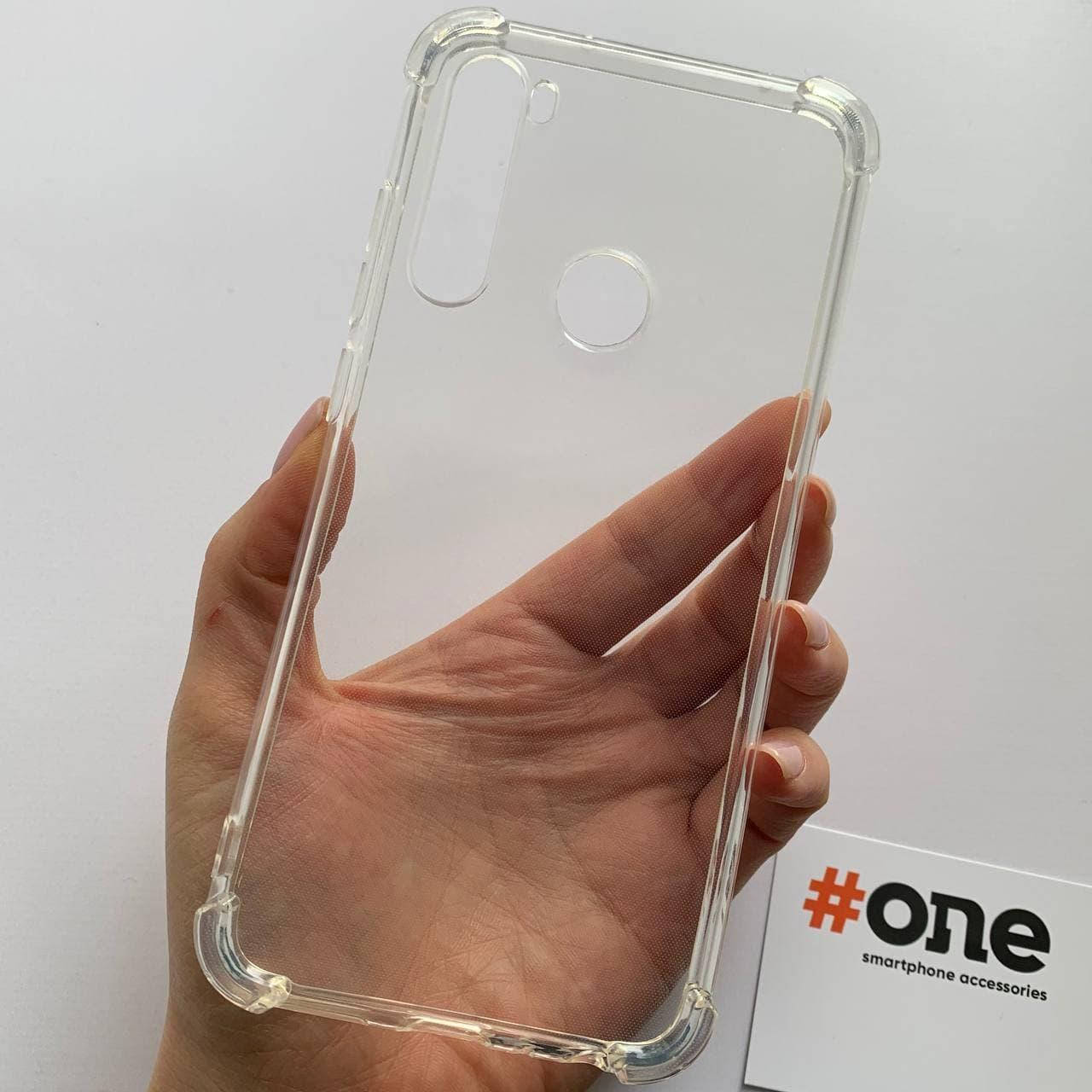 Чехол для Xiaomi Redmi Note 8 противоударный с бронь углами накладка чехол на сяоми нот 8 прозрачный
Чехол для Xiaomi Redmi Note 8 противоударный с бронь углами накладка чехол на сяоми нот 8 прозрачный