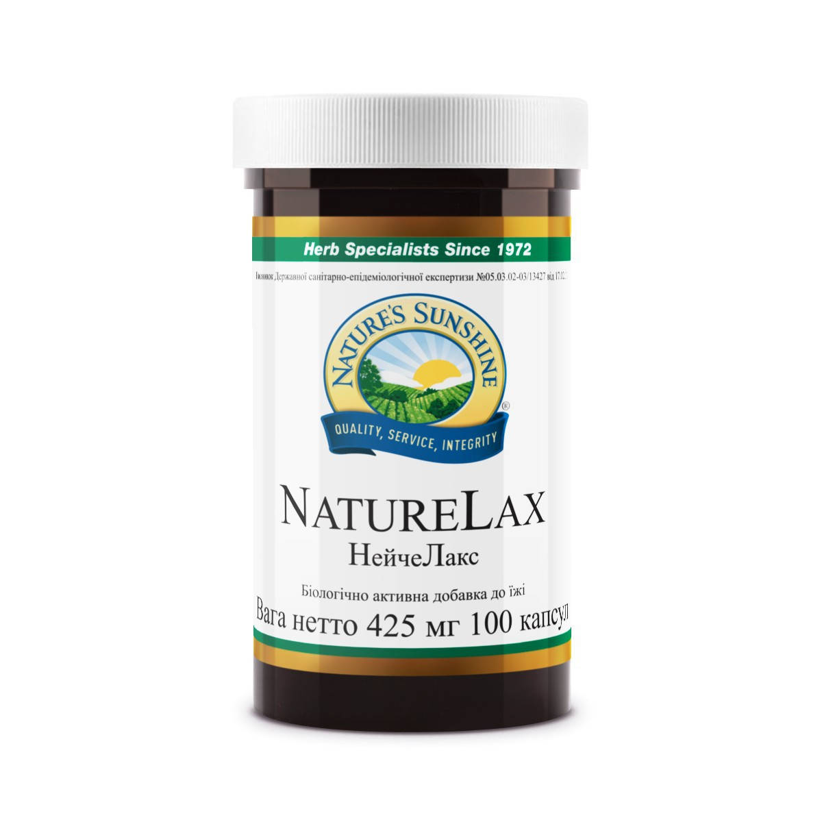 Nature Lax Нэйче Лакс, НСП, NSP, США. Натуральный продукт для здоровой работы кишечника!
Nature Lax Нэйче Лакс, НСП, NSP, США. Натуральный продукт для здоровой работы кишечника!