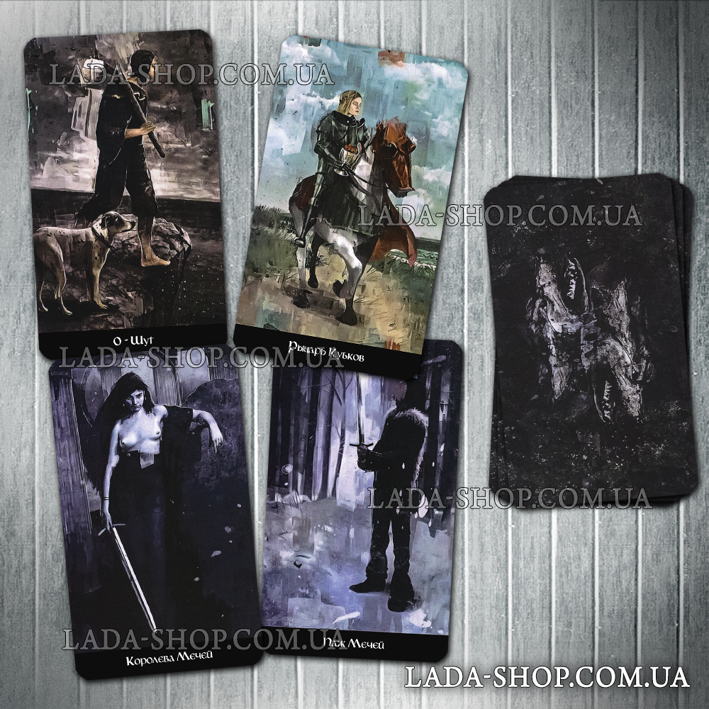 Гадальные карты Таро Темноты Света (The Darkness of Light Tarot Deck)
Гадальные карты Таро Темноты Света (The Darkness of Light Tarot Deck)