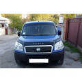 Дефлектор капота, мухобойка Fiat Doblo c 2005 г.в. VIP 
Дефлектор капота, мухобойка Fiat Doblo c 2005 г.в. VIP