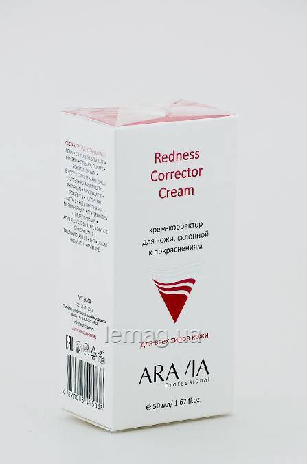 ARAVIA Professional Redness Corrector Крем-корректор для кожи лица, склонной к покраснениям, 50 мл
ARAVIA Professional Redness Corrector Крем-корректор для кожи лица, склонной к покраснениям, 50 мл