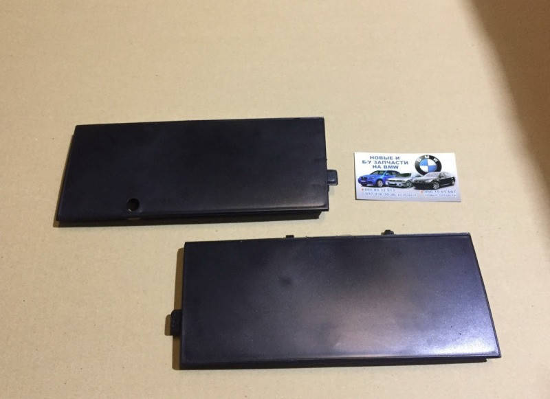 Заглушка бампера Bmw 5-Series E34 перед. лев.
Заглушка бампера Bmw 5-Series E34 перед. лев.