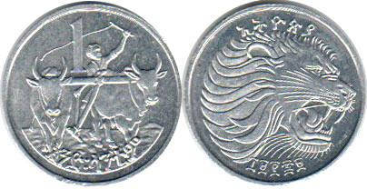 Ethiopia Эфиопия 1 Cents 2004 - 2010 UNC