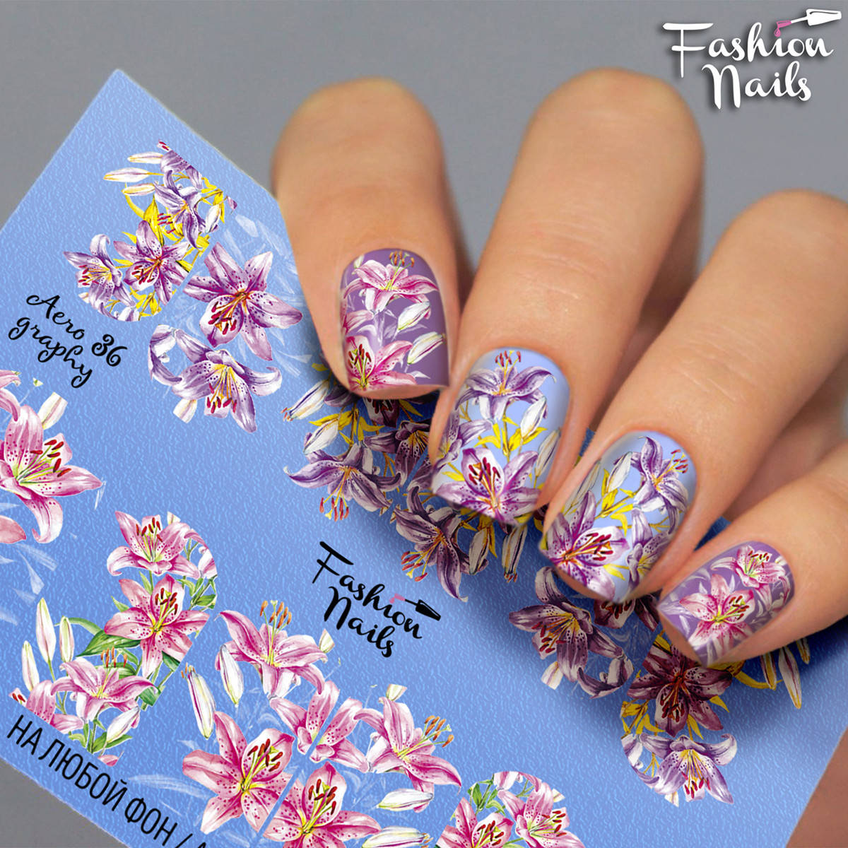 Слайдер-дизайн наклейки на ногти для маникюра водные Fashion Nails Aero 36 цветы градиент, Розовый
Слайдер-дизайн наклейки на ногти для маникюра водные Fashion Nails Aero 36 цветы градиент, Розовый