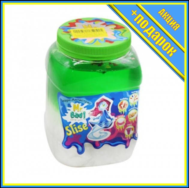 * Лизун-антистресс "Mr. Boo с фимо", 1000 г (зеленый+) TS-155545,Слайм детский,Фабрика слаймов,Набор
* Лизун-антистресс "Mr. Boo с фимо", 1000 г (зеленый+) TS-155545,Слайм детский,Фабрика слаймов,Набор