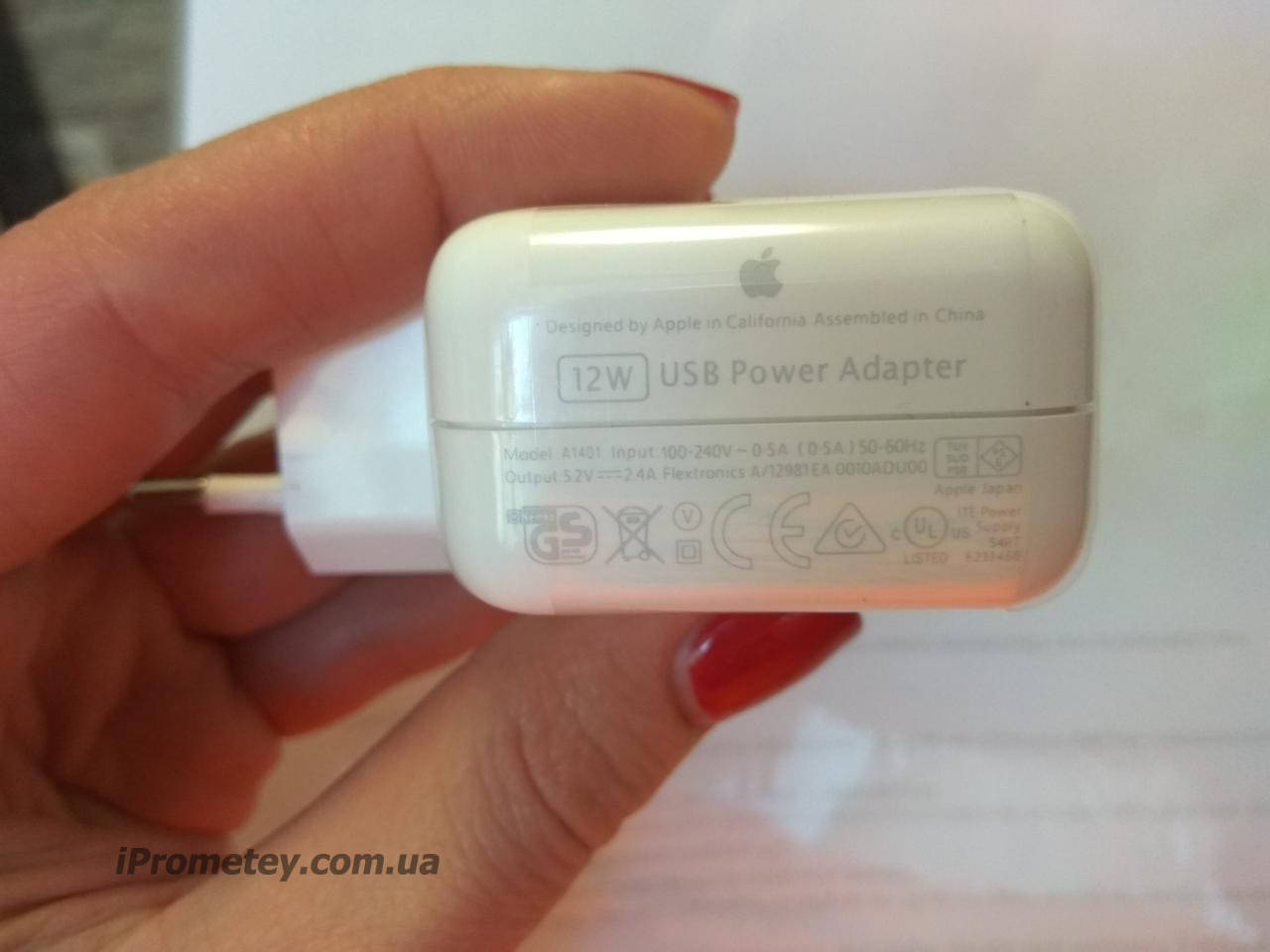 Зарядка для iPad Apple12W USB Power Adapter А1401(MD836)Сетевое зарядное устройство на Айпад мини iPhone Айфон, Белый
Зарядка для iPad Apple12W USB Power Adapter А1401(MD836)Сетевое зарядное устройство на Айпад мини iPhone Айфон, Белый