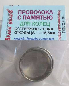 Проволока с памятью:Проволока с памятью, серебро, диаметр кольца 18,5 мм, диаметр стержня проволоки 1,0 мм.
Проволока с памятью:Проволока с памятью, серебро, диаметр кольца 18,5 мм, диаметр стержня проволоки 1,0 мм.