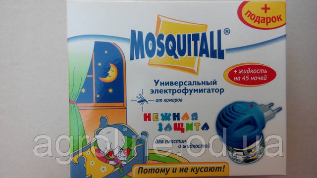 Набор Москитал фумигатор +жидкость на 45 ночей для детей 
Набор Москитал фумигатор +жидкость на 45 ночей для детей