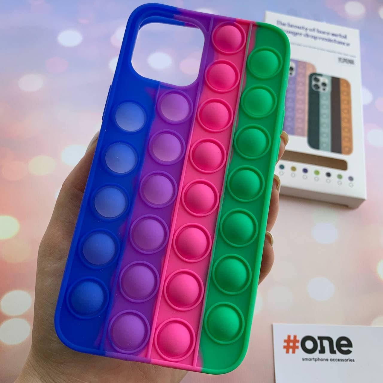 Чехол для iPhone 12 Pro Max Pop it антистресс силиконовый чехол поп ит на телефон айфон 12 про макс ORG 7
Чехол для iPhone 12 Pro Max Pop it антистресс силиконовый чехол поп ит на телефон айфон 12 про макс ORG 7