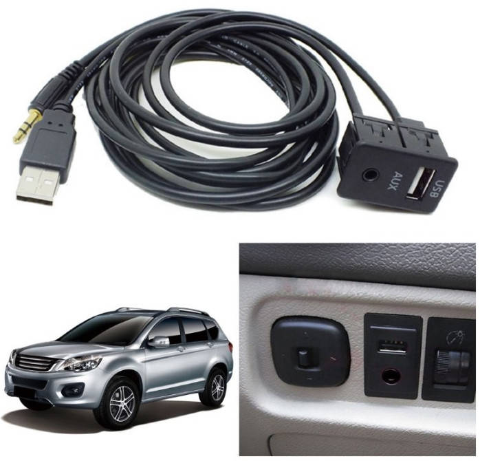 Автомобильный удлинитель USB-AUX адаптер порт панель 3,5 мм AUX USB удлинительный кабель адаптер переходник, Черный
Автомобильный удлинитель USB-AUX адаптер порт панель 3,5 мм AUX USB удлинительный кабель адаптер переходник, Черный