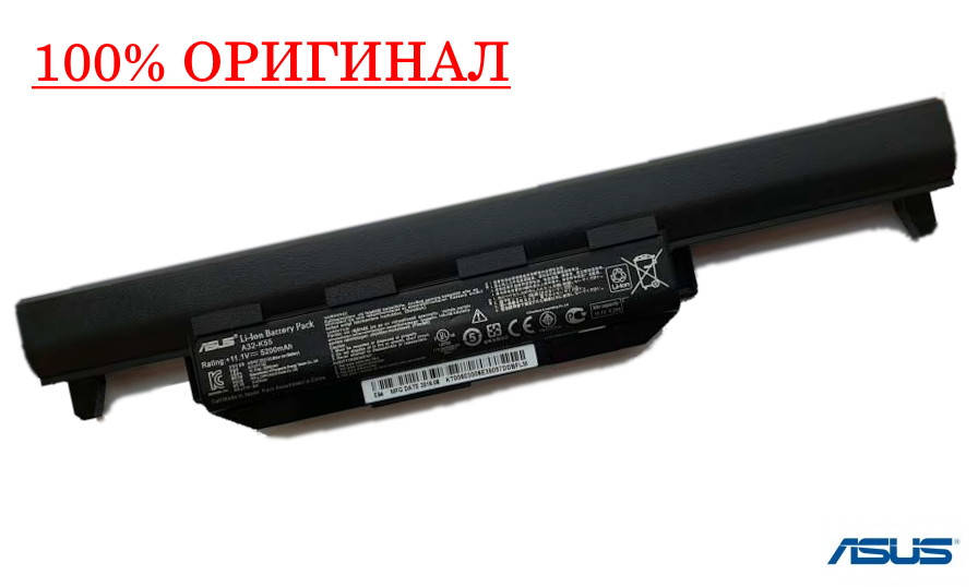 Оригинальная батарея для ноутбука Asus X55A, X55C, X55U, X55V - A32-K55 (+11.1V 5200mAh) АКБ, аккумулятор, Черный
Оригинальная батарея для ноутбука Asus X55A, X55C, X55U, X55V - A32-K55 (+11.1V 5200mAh) АКБ, аккумулятор, Черный