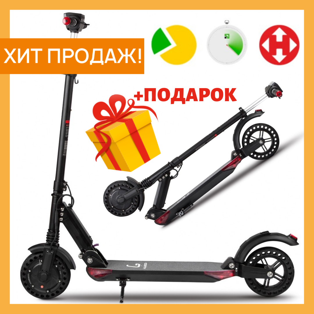 Электросамокат Kugoo S3 Pro Black Электрический самокат Куго С3 Про для детей и взрослых Черный
Электросамокат Kugoo S3 Pro Black Электрический самокат Куго С3 Про для детей и взрослых Черный