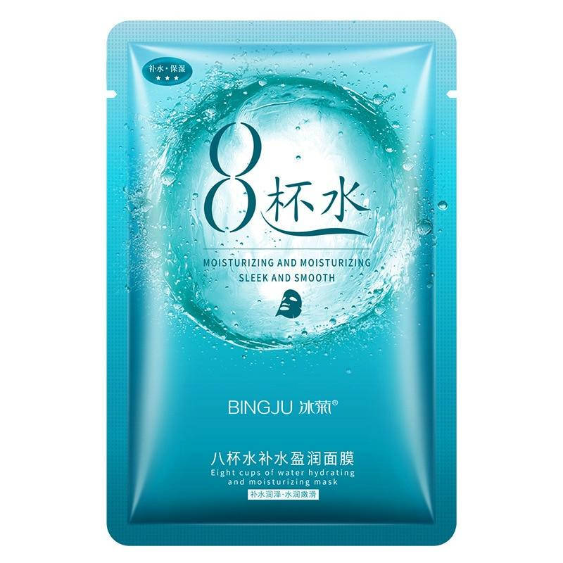 Глубоко увлажняющая маска с гиалуроновой кислотой Bingju Eight Cups Of Hydrating And Moisturizing Mask, 25г
Глубоко увлажняющая маска с гиалуроновой кислотой Bingju Eight Cups Of Hydrating And Moisturizing Mask, 25г