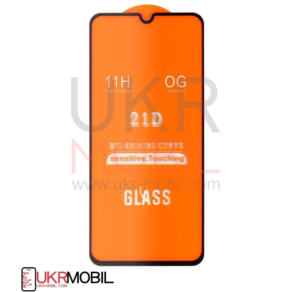 Защитное стекло Huawei Y6P 2020, Honor 9A (MED-L29, LX9, LX9N, L29N, MOA-LX9, LX9N), Full Glue 2.5D, Black
Защитное стекло Huawei Y6P 2020, Honor 9A (MED-L29, LX9, LX9N, L29N, MOA-LX9, LX9N), Full Glue 2.5D, Black