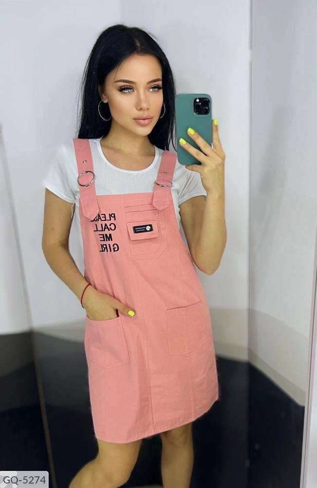 Сарафан женский (42-46) "MARINA" недорого от прямого поставщика
Сарафан женский (42-46) "MARINA" недорого от прямого поставщика