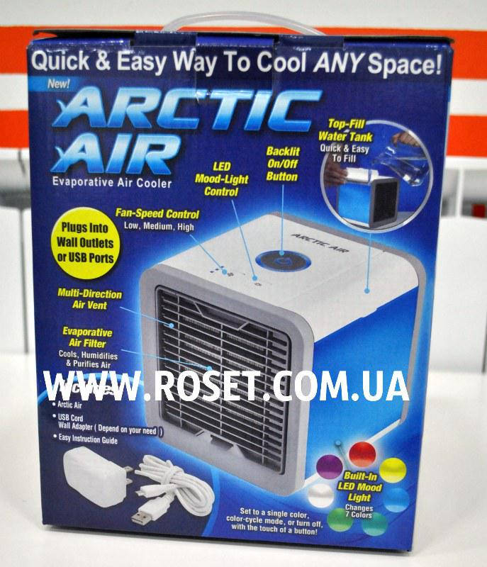 Портативный охладитель воздуха, персональный кондиционер - Arctic Air Evaporative Air Cooler
Портативный охладитель воздуха, персональный кондиционер - Arctic Air Evaporative Air Cooler