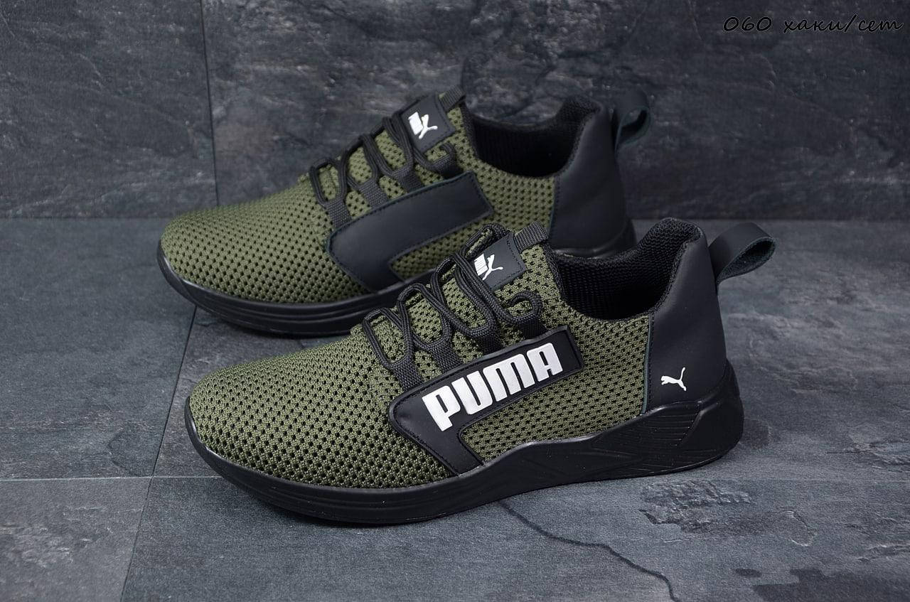 Puma мужские весенние/летние хаки кроссовки на шнурках.Демисезонные мужские текстильные кроссы 42
Puma мужские весенние/летние хаки кроссовки на шнурках.Демисезонные мужские текстильные кроссы 42