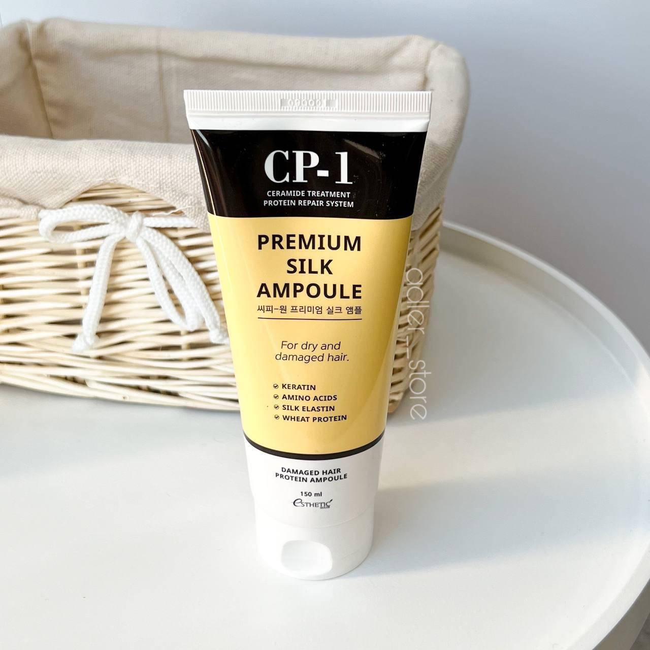 Несмываемая сыворотка с протеинами шелка Esthetic House CP-1 Premium Silk Ampoule 150 мл
Несмываемая сыворотка с протеинами шелка Esthetic House CP-1 Premium Silk Ampoule 150 мл