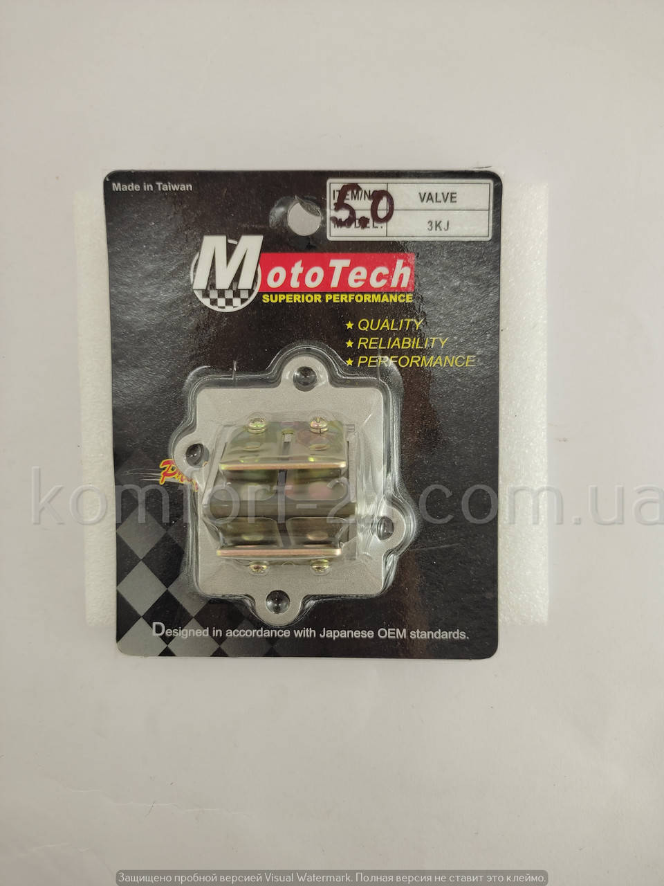 Лепестковый клапан Yamaha Jog/Vino 3KJ (Mototech)Тайвань 
Лепестковый клапан Yamaha Jog/Vino 3KJ (Mototech)Тайвань