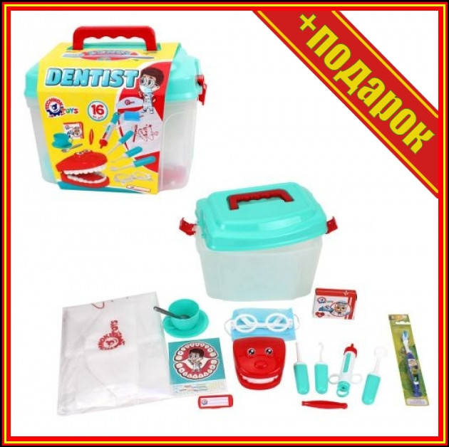 ` Набор стоматолога "Dentist set", 16 деталей,Набор доктора игрушечный,Игрушечный Набор доктора,Набор
` Набор стоматолога "Dentist set", 16 деталей,Набор доктора игрушечный,Игрушечный Набор доктора,Набор
