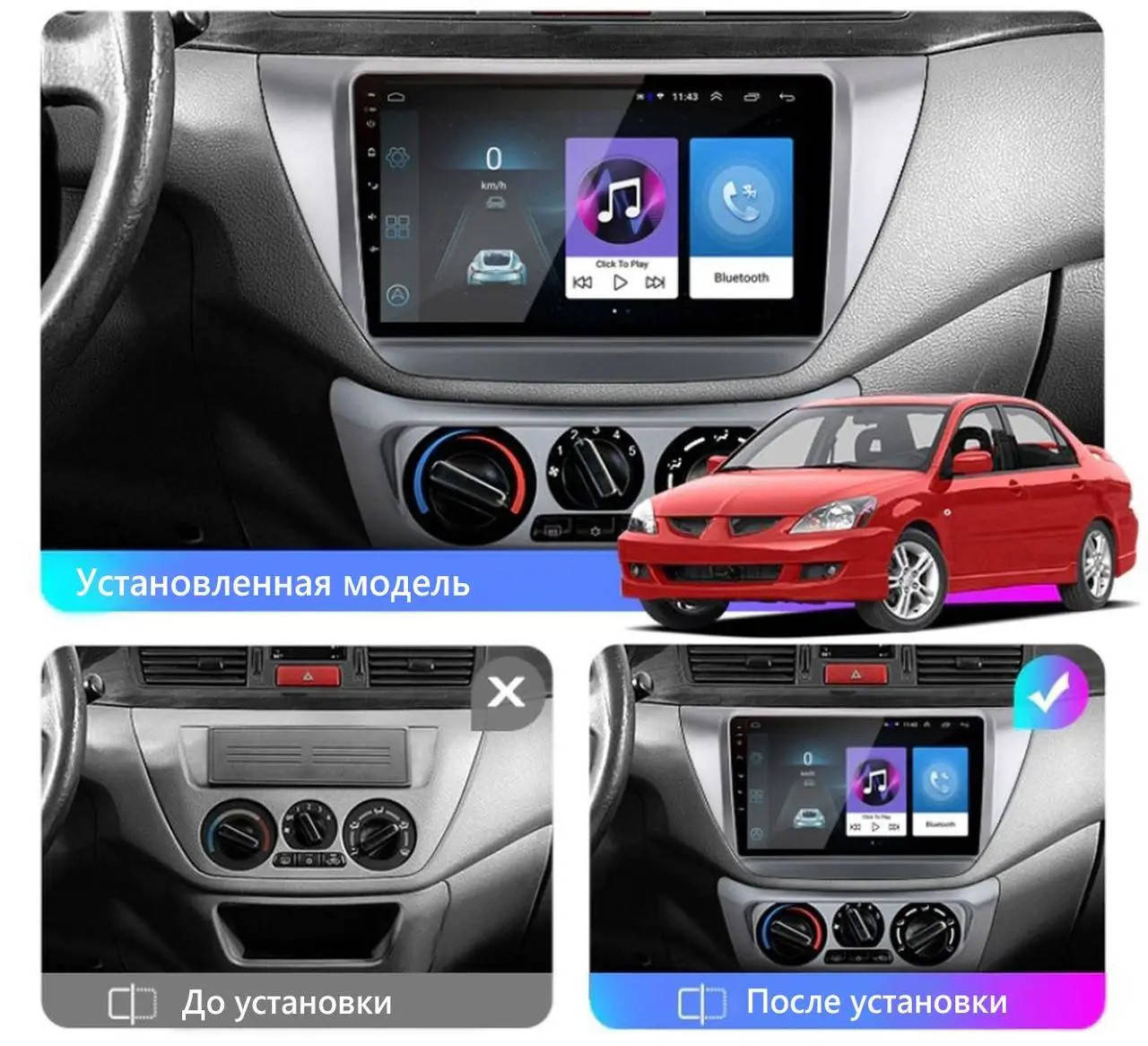 Штатная Android Магнитола на Mitsubishi Lancer 9 2000-2010 Model 3G-WiFi-solution