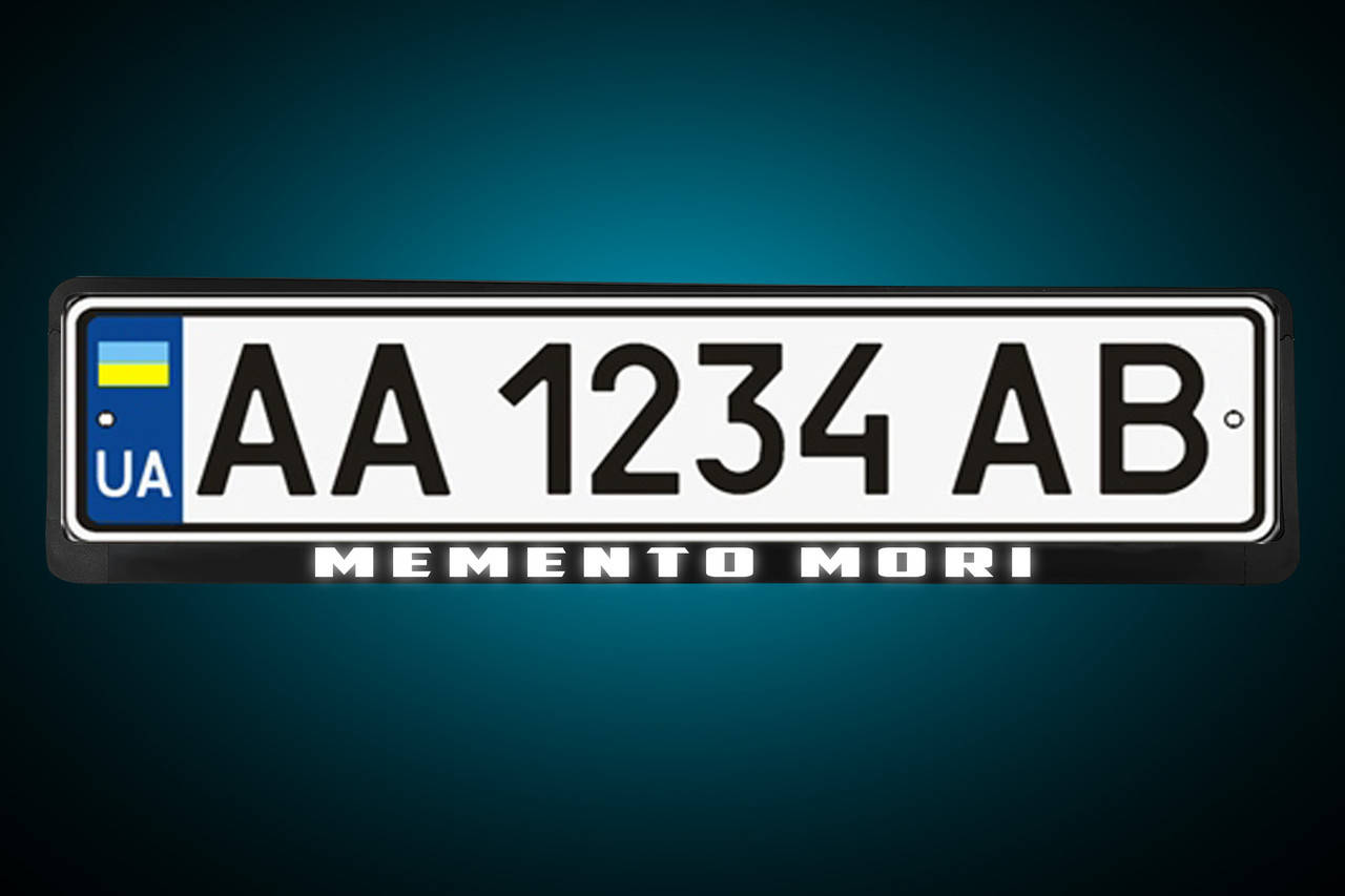 Светоотражающая Рамка под номер "MEMENTO MORI" , любая трендовая надпись под заказ на твоих номерах!
Светоотражающая Рамка под номер "MEMENTO MORI" , любая трендовая надпись под заказ на твоих номерах!