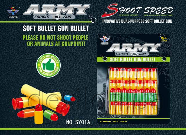 Набор мягких игрушечных пуль, 30 шт (SY01A)
Набор мягких игрушечных пуль, 30 шт (SY01A)
